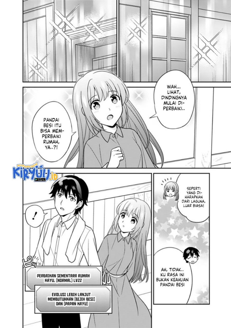 Seisan Shoku o Kiwame Sugi tara Densetsu no Buki ga Ore no Yome ni Narimashita chapter 10